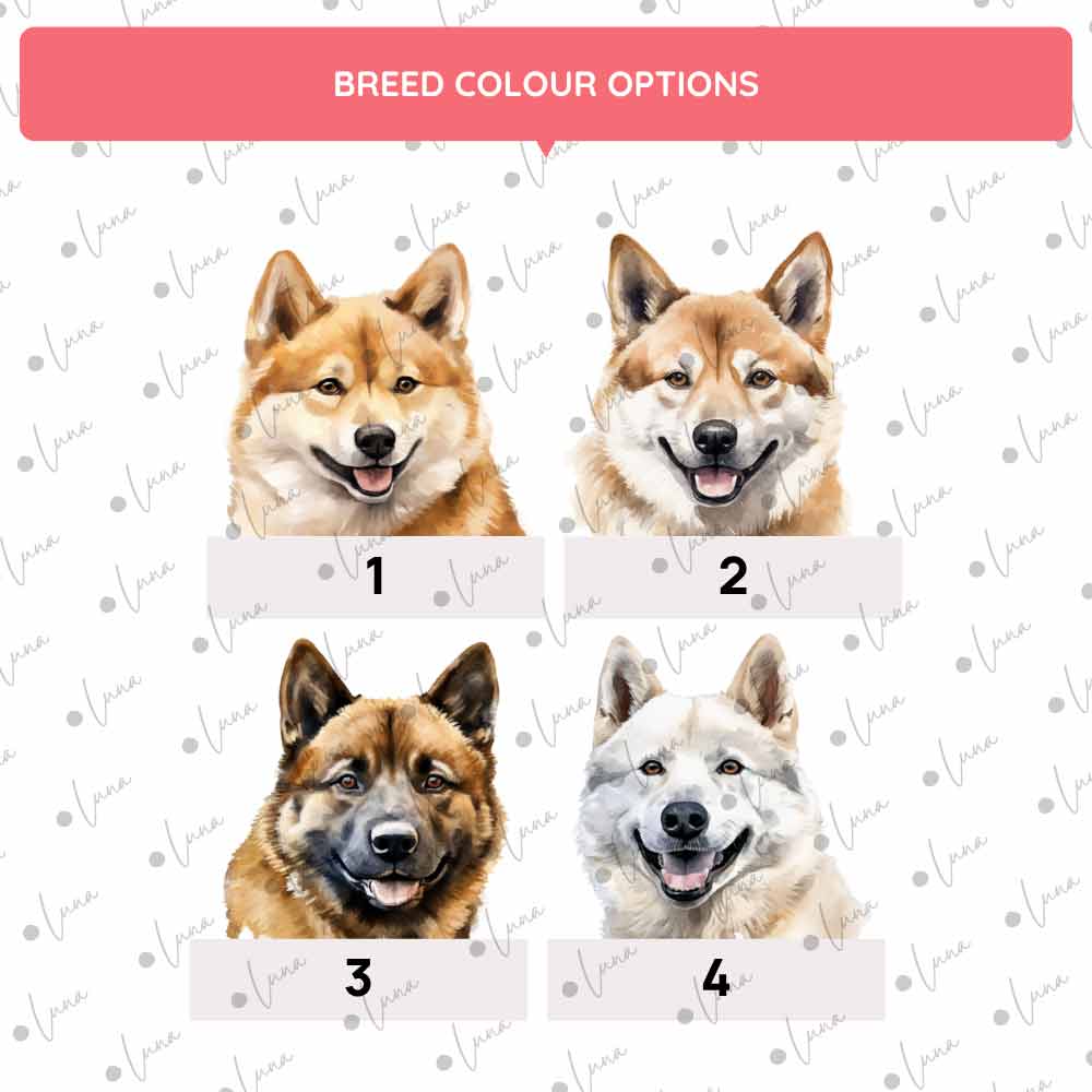 Personalised Dog ID Tag - Akita Inu - Watercolour Style