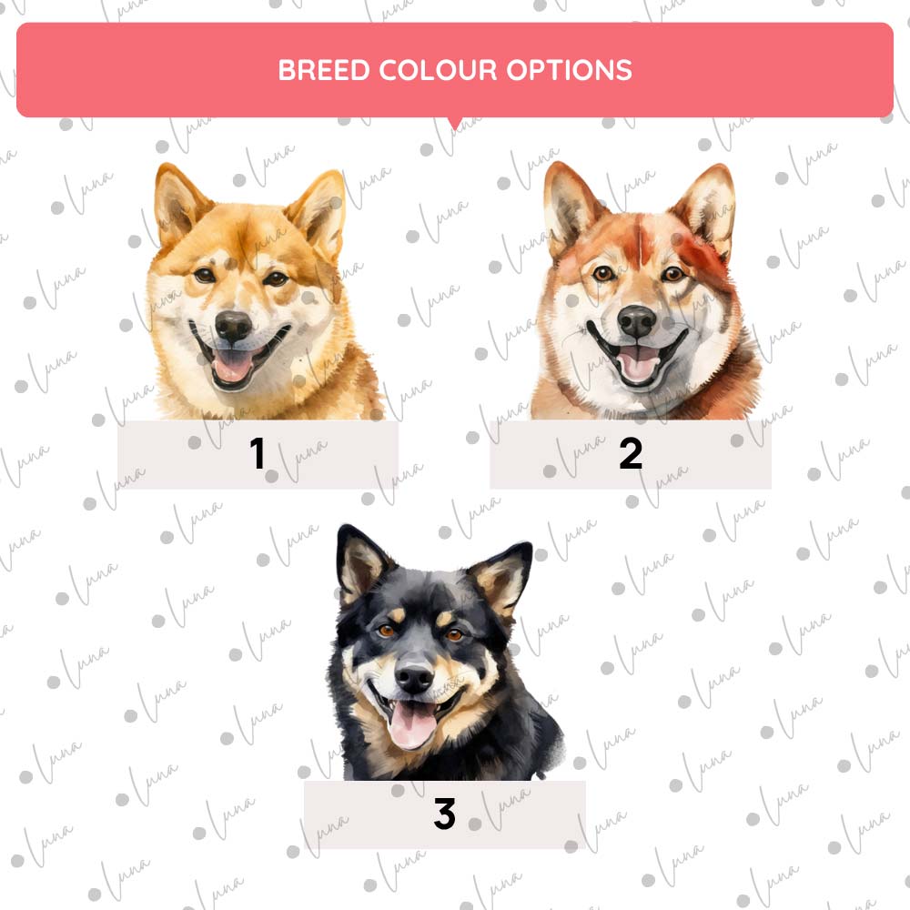 Shiba Inu Dog ID Tag – Watercolour Style